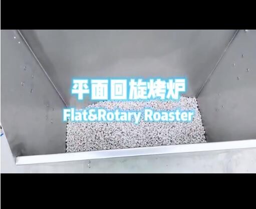 平麵回（huí）旋烤爐（lú）